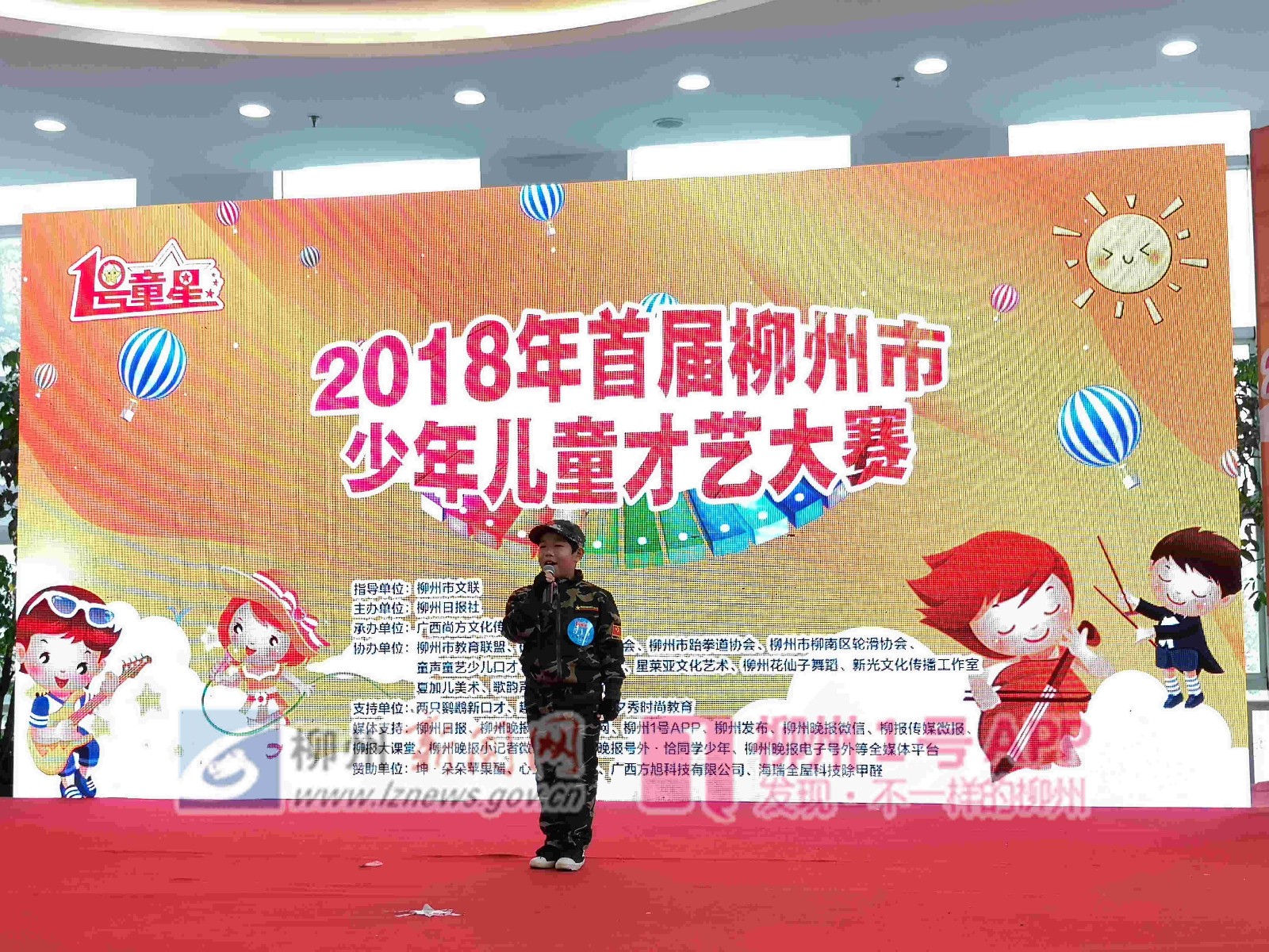 微信图片_20181202122012.jpg 微信图片_20181202122012.jpg