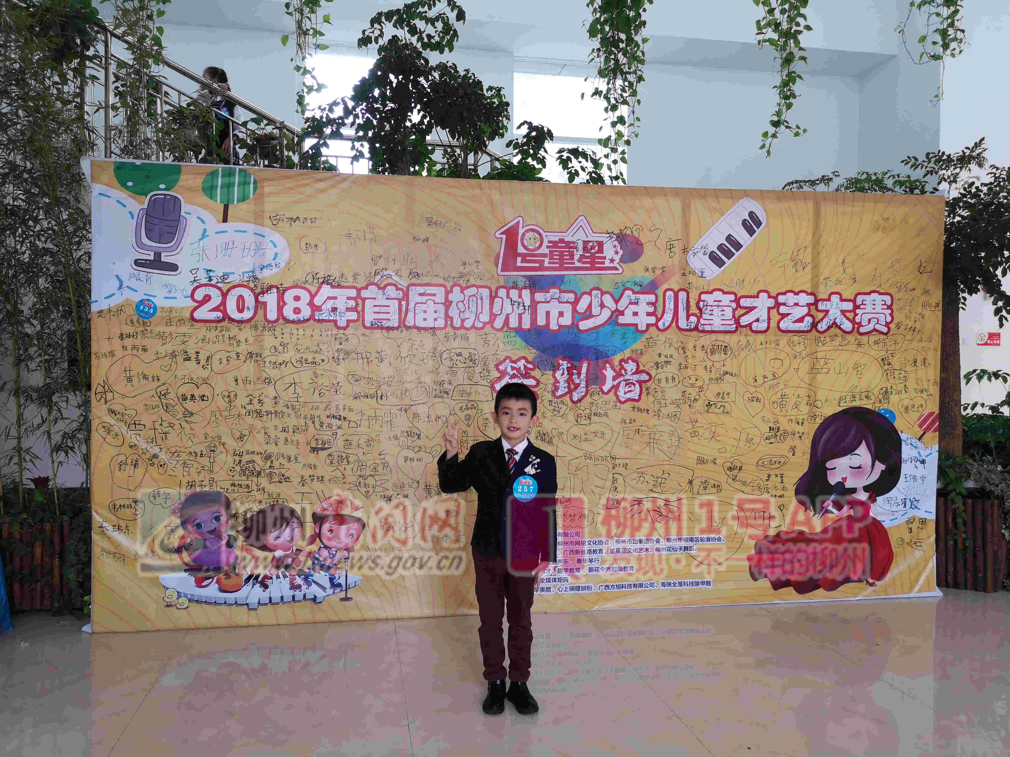 微信图片_20181202155039.jpg 微信图片_20181202155039.jpg