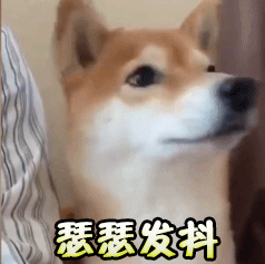 微信图片_20181202164459.gif 微信图片_20181202164459.gif