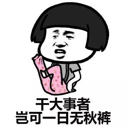 微信图片_20181202164520.jpg