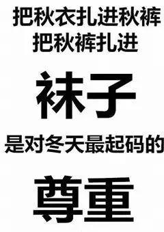 微信图片_20181202164523.jpg