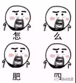 微信图片_20181203085620.jpg