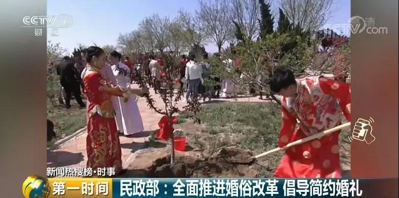 微信图片_20181203091413.jpg 微信图片_20181203091413.jpg