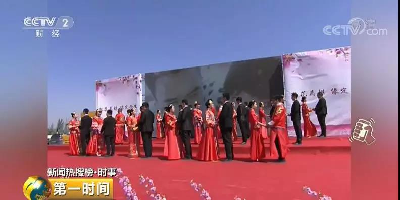 微信图片_20181203091410.jpg 微信图片_20181203091410.jpg
