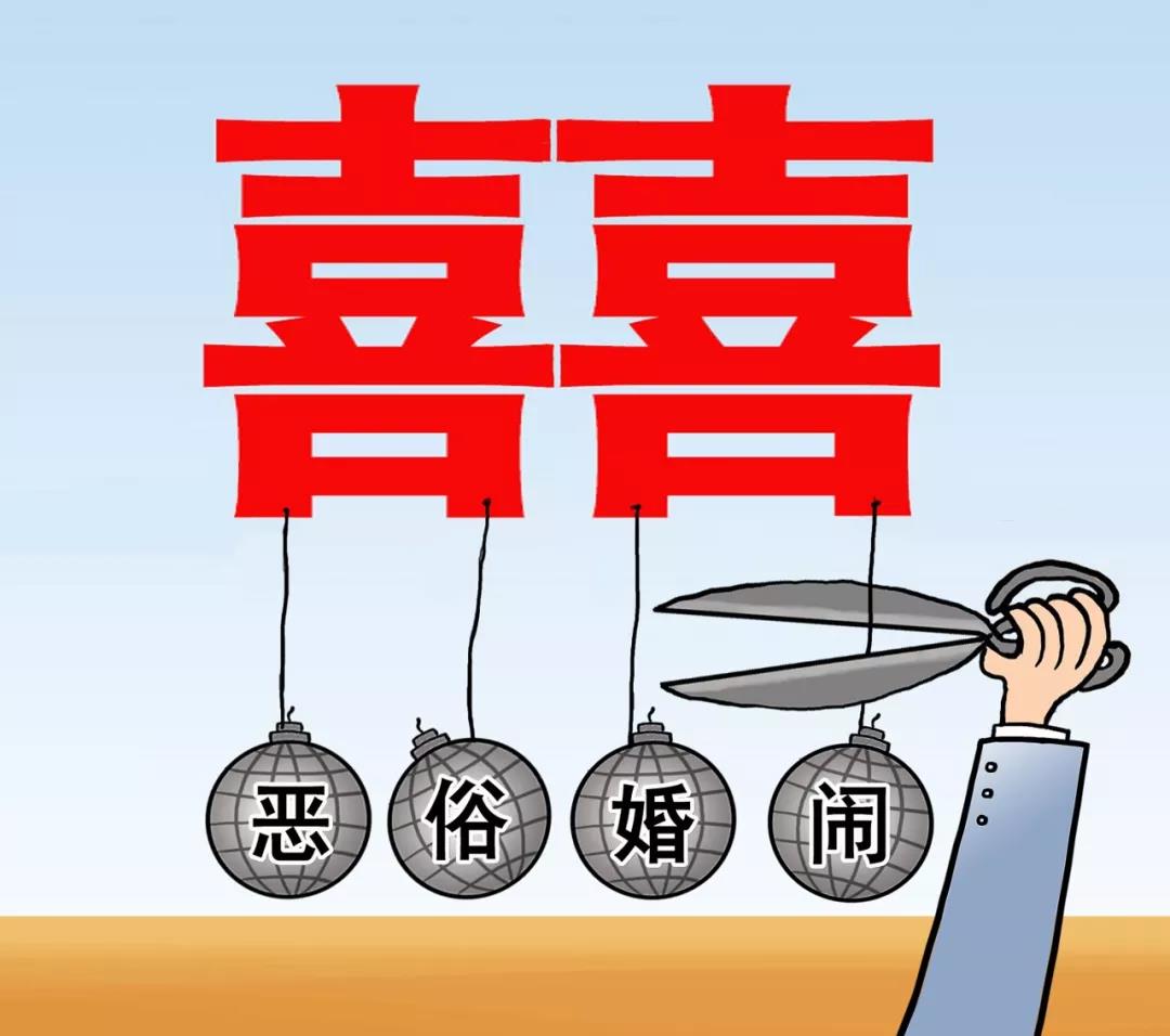 微信图片_20181203091404.jpg 微信图片_20181203091404.jpg
