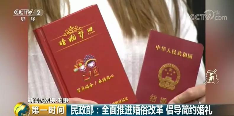 微信图片_20181203091416.jpg 微信图片_20181203091416.jpg