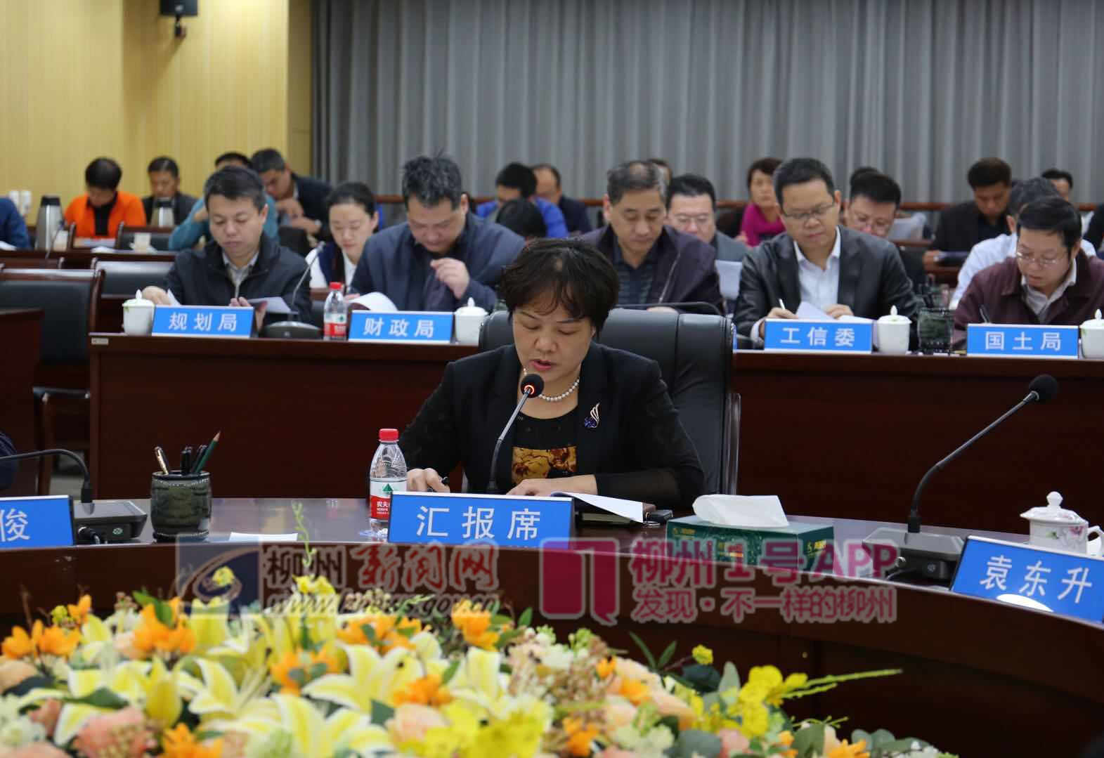 微信图片_20181203094136.jpg 微信图片_20181203094136.jpg
