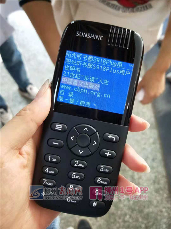 微信图片_20181203095644.jpg 微信图片_20181203095644.jpg