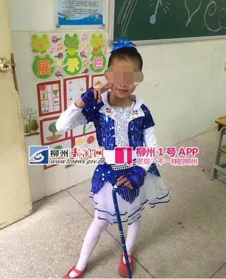 1号暖新闻|8岁女孩柳石路上学途中遭货车碾压双腿截肢，柳州人聚大爱：帮！