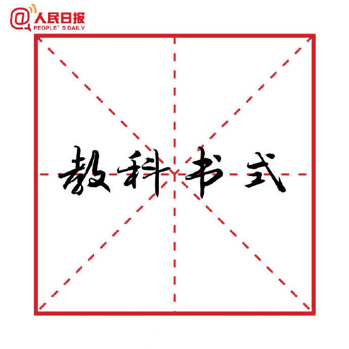 微信图片_20181203145955.jpg 微信图片_20181203145955.jpg