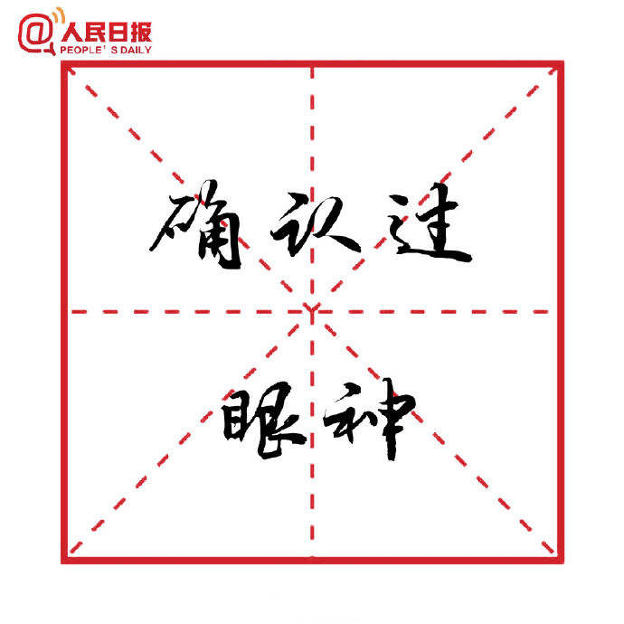 微信图片_201812031452955.jpg 微信图片_201812031452955.jpg