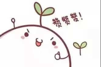 微信图片_20181203151646.jpg