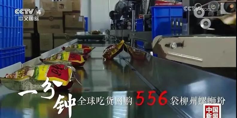 微信图片_20181203151651.jpg