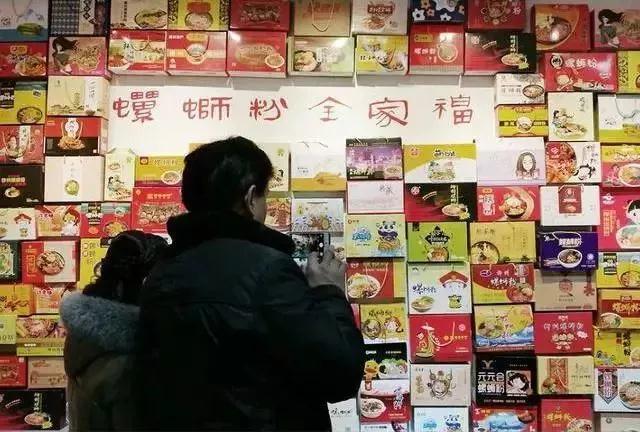 微信图片_20181203151707.jpg 微信图片_20181203151707.jpg
