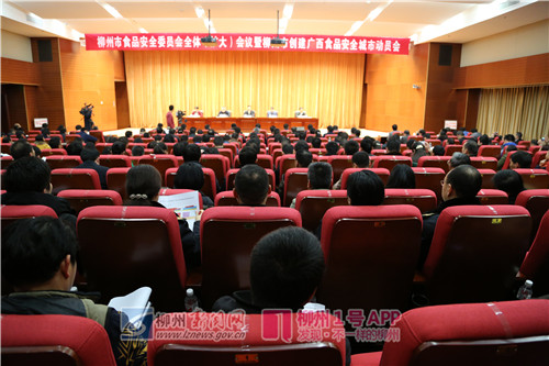 微信图片_20181204093105.jpg 微信图片_20181204093105.jpg