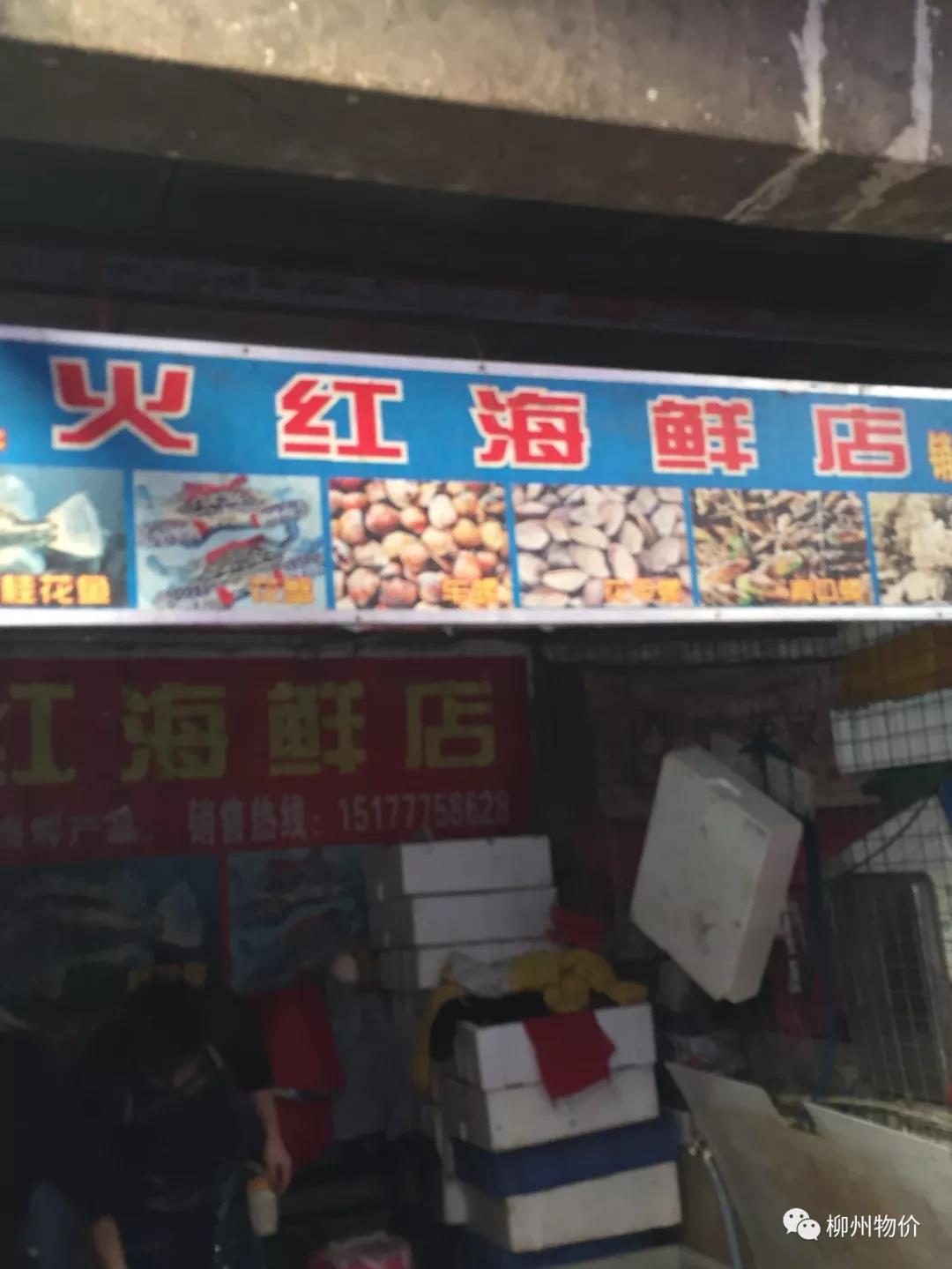 微信图片_20181204102053.jpg
