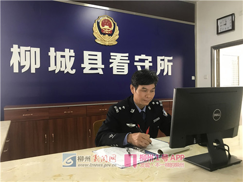 警星闪耀|龙和：教化于人，感化于心