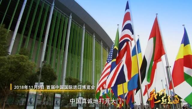 4分钟速览：大型电视纪录片《我们一起走过》第三集