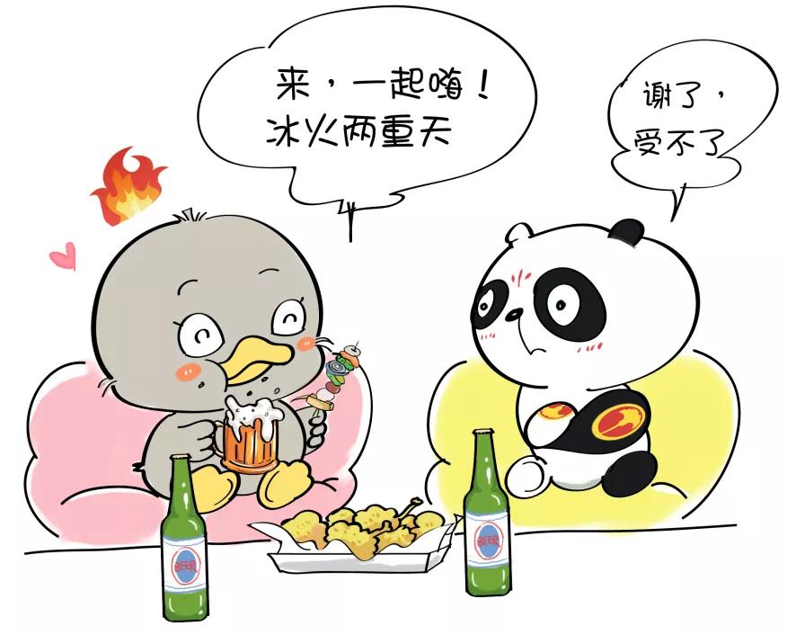 微信图片_20181204141321.jpg