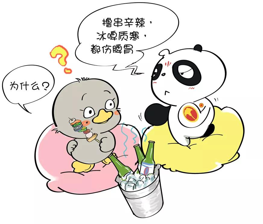 微信图片_20181204143436.jpg
