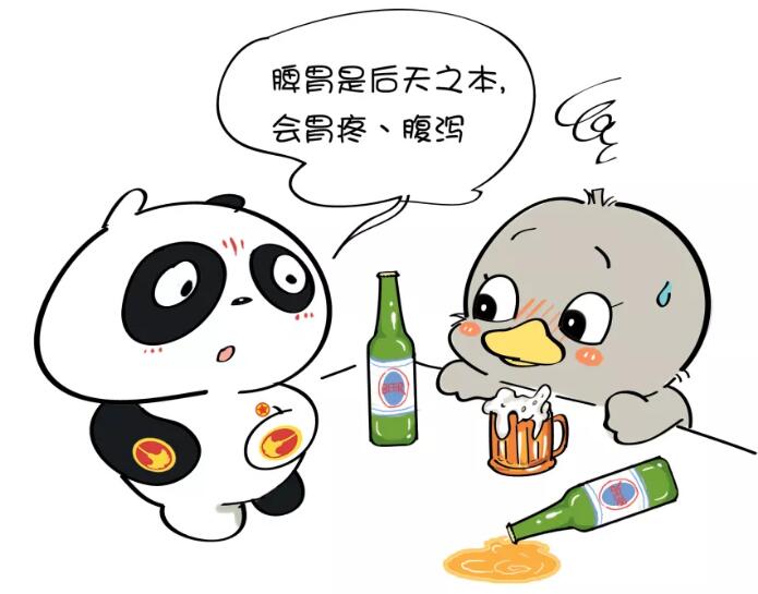 QQ截图20181204143747.jpg