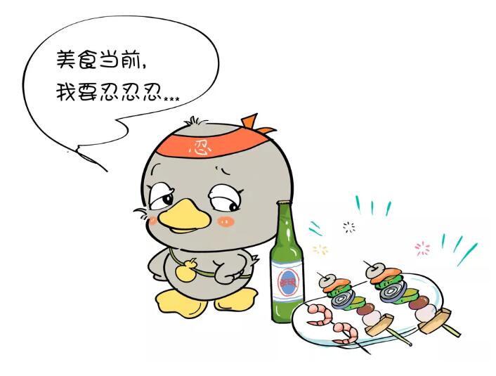 QQ截图20181204144144.jpg