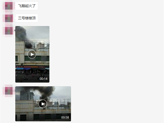 微信图片_20181204153330_副本.png 微信图片_20181204153330_副本.png