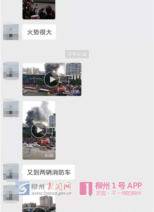 微信图片_20181204154201_副本.jpg 微信图片_20181204154201_副本.jpg