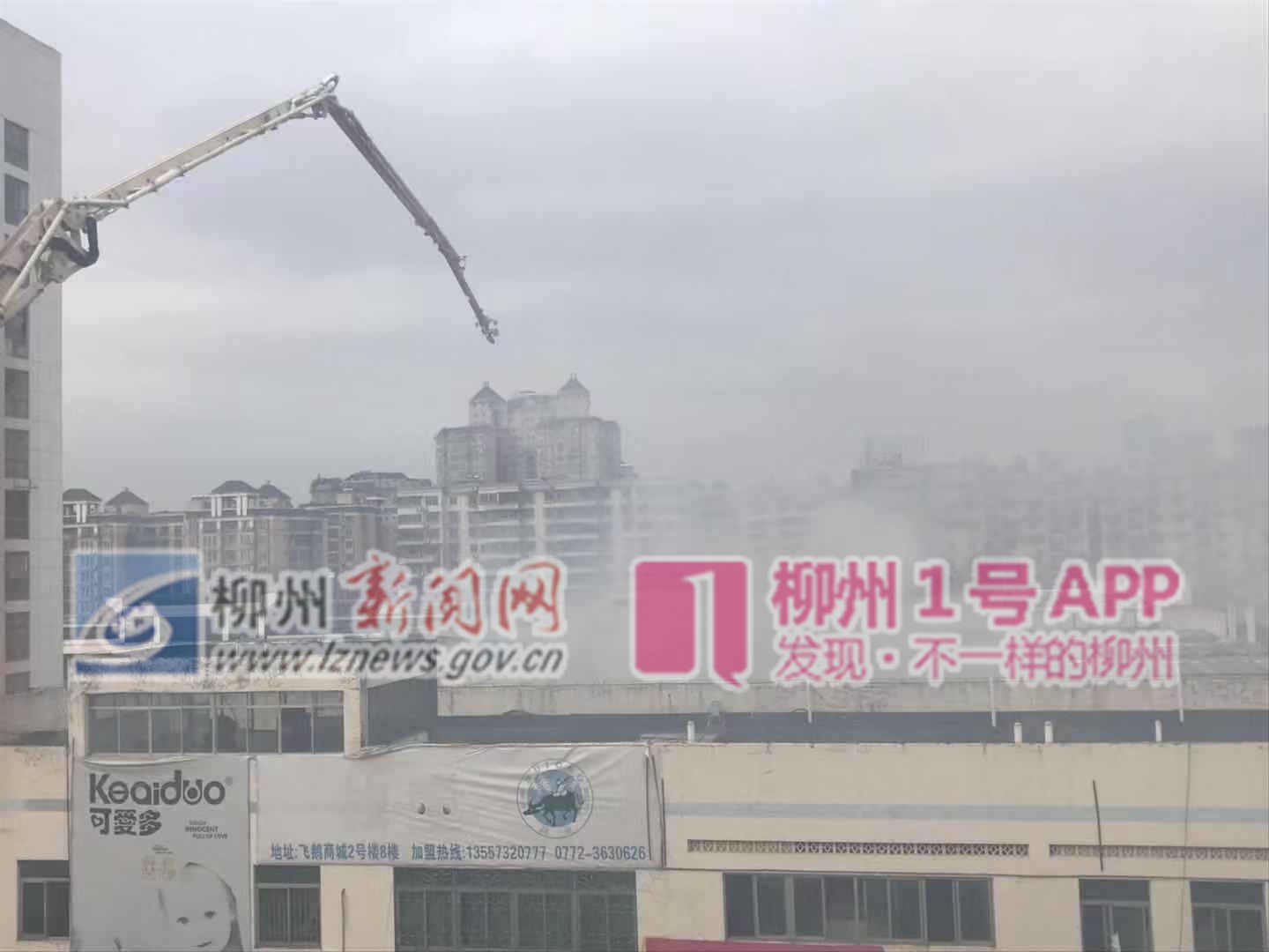 微信图片_20181204163237.jpg 微信图片_20181204163237.jpg