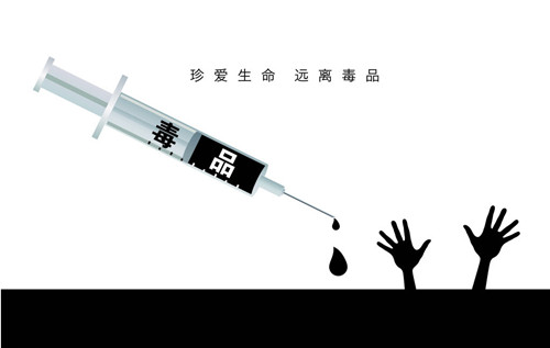 禁毒创示范 柳州在行动|市公安局鱼峰分局展示“三多亮点”