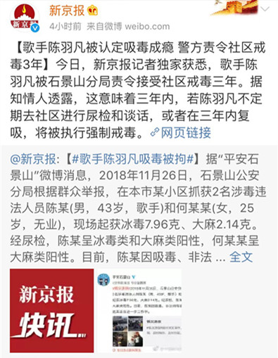 微信图片_20181204175620.jpg