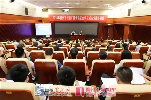 微信图片_20181205093942.jpg 微信图片_20181205093942.jpg