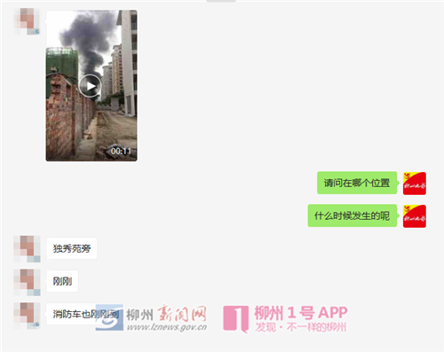 微信图片_20181205141623.png 微信图片_20181205141623.png