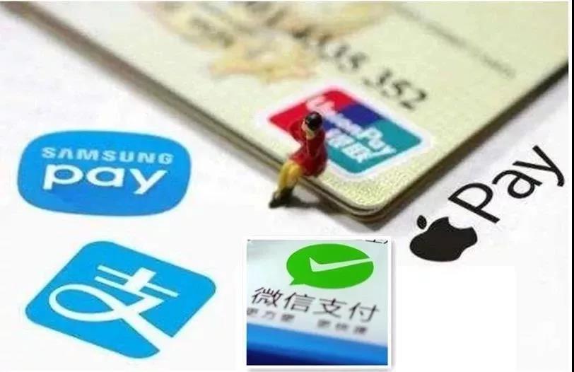微信图片_20181205144923.jpg 微信图片_20181205144923.jpg