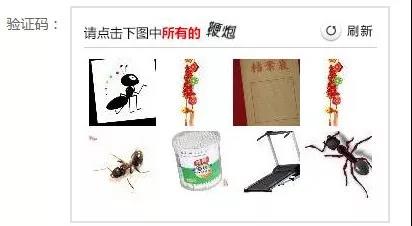 微信图片_20181205163106.jpg 微信图片_20181205163106.jpg