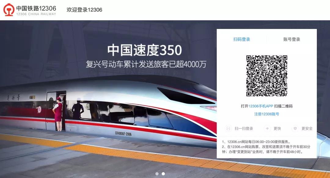 微信图片_20181205163118.jpg