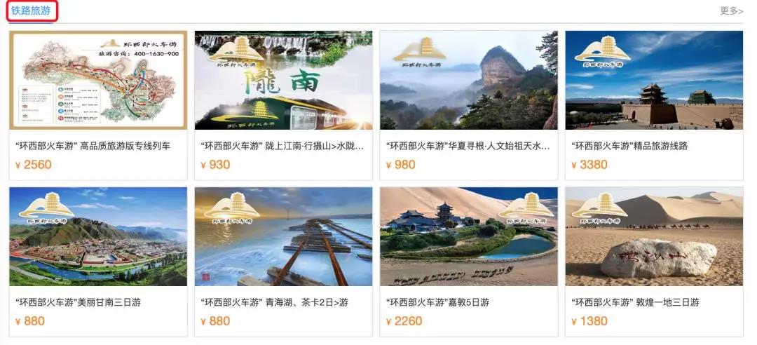 微信图片_20181205163233.jpg