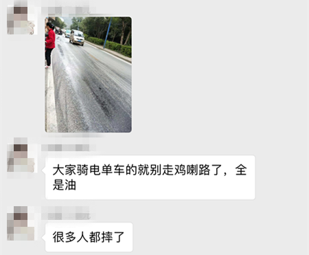 微信图片_20181205165752.png