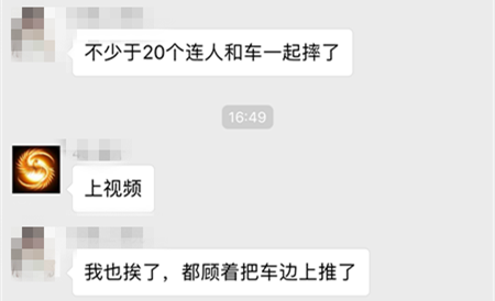 微信图片_20181205165756.png