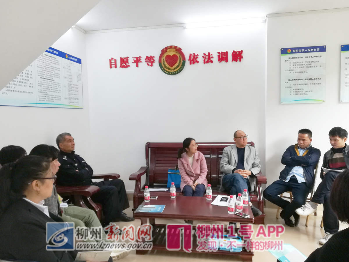 1号追踪|对峙状态得以缓解！多部门介入调解祥和东景小区“物业大战业委会”