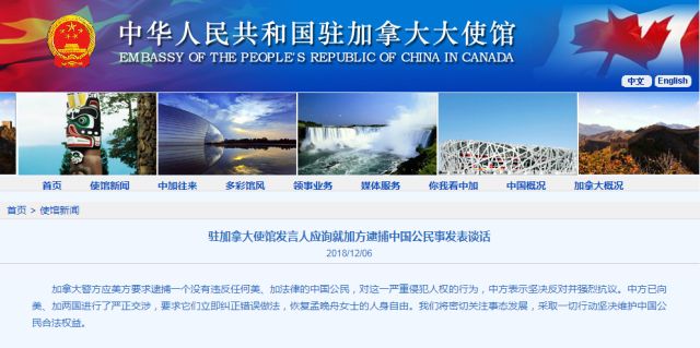 微信图片_20181206085530.jpg 微信图片_20181206085530.jpg