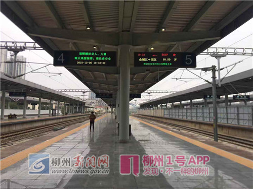 微信图片_201812061038121.jpg