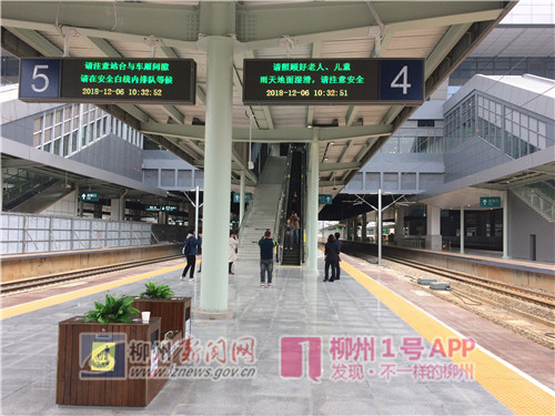 微信图片_20181206104034.jpg 微信图片_20181206104034.jpg