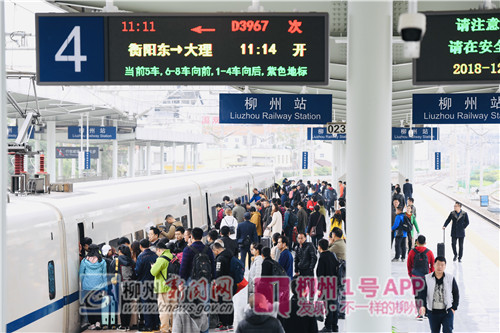 微信图片_20181206113051.jpg