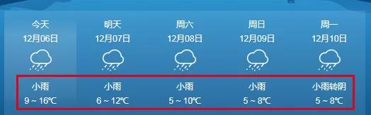 微信图片_20181206163646.jpg 微信图片_20181206163646.jpg