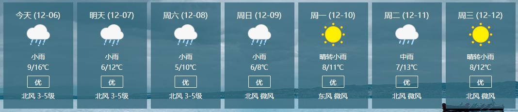微信截图_20181206171730.png 微信截图_20181206171730.png
