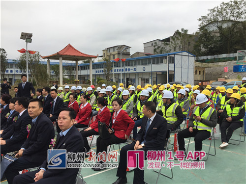 观众席.jpg