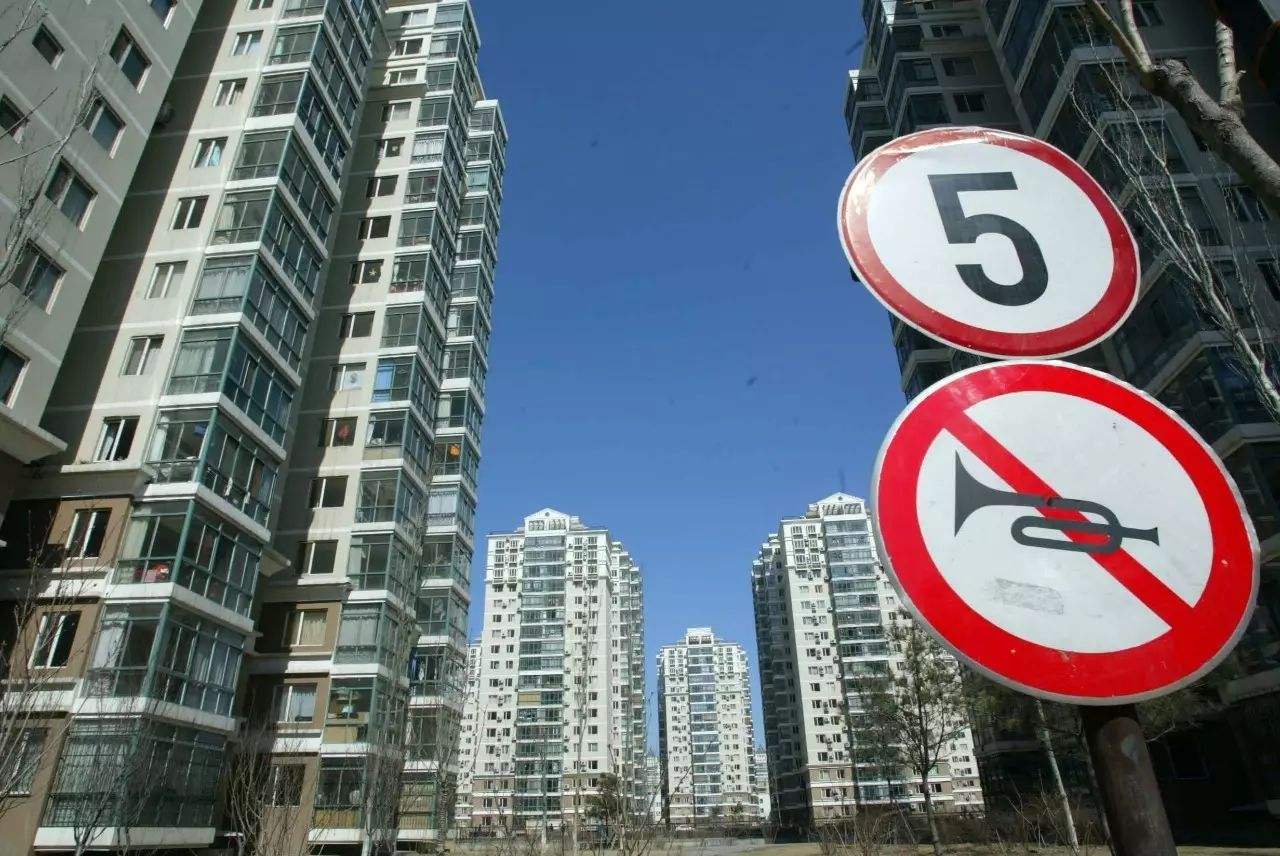 栗园新居（二期、三期）经济适用房再次复审，9879户符合条件