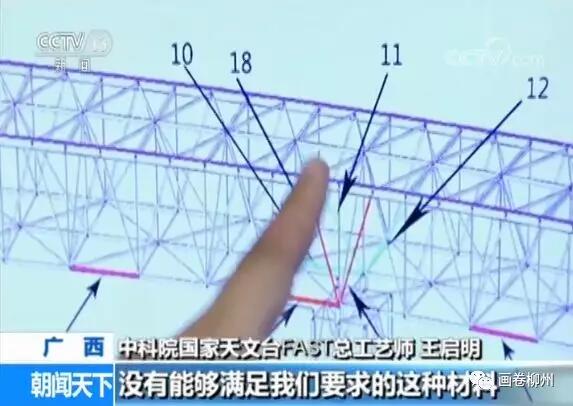QQ截图20181206191744.jpg QQ截图20181206191744.jpg