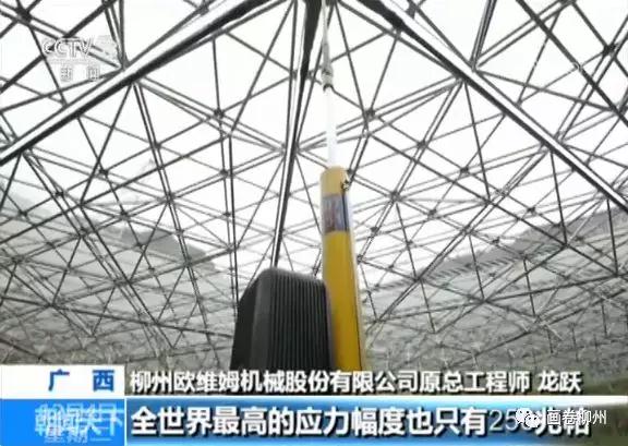 微信图片_20181206191835.jpg 微信图片_20181206191835.jpg